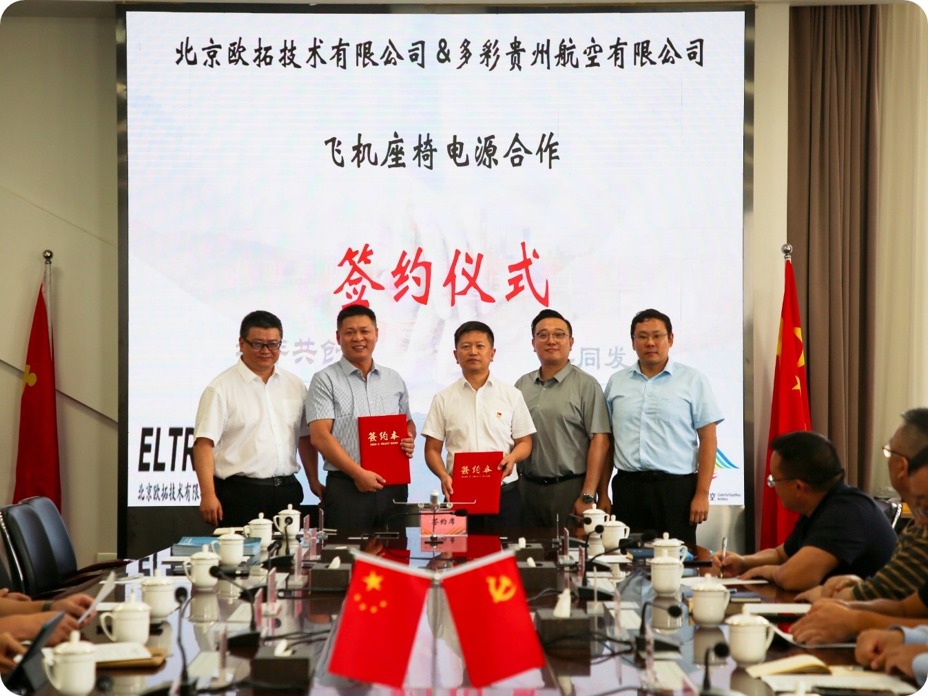 PokerKing·(中国游)有限公司官网